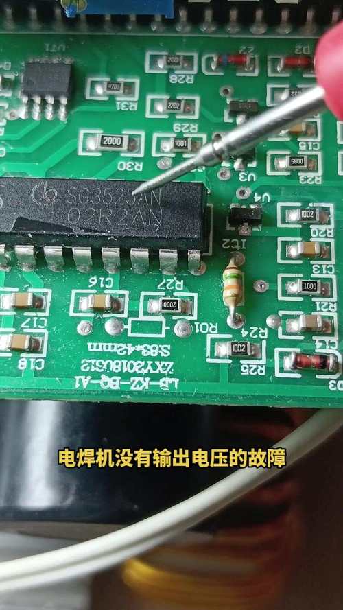 焊機線路板維修 | 重拾設備功能